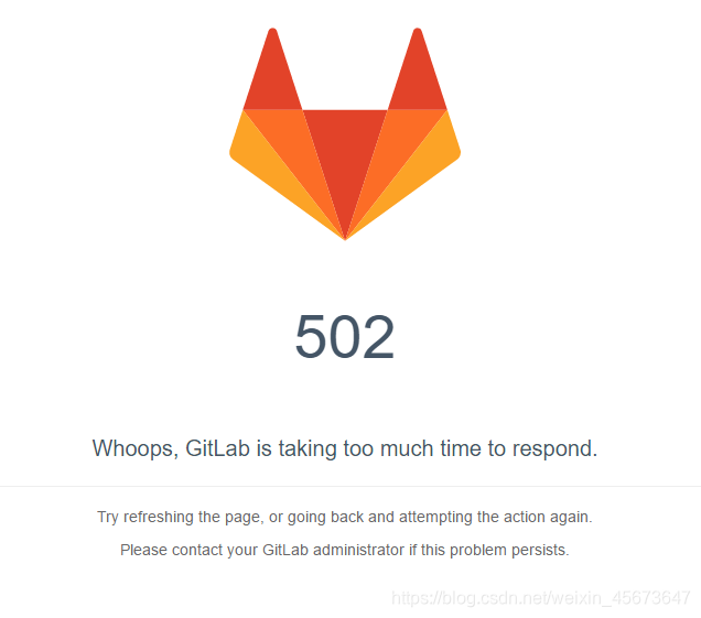 gitlab502