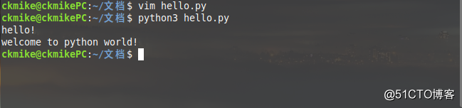 我要学python之入门基础