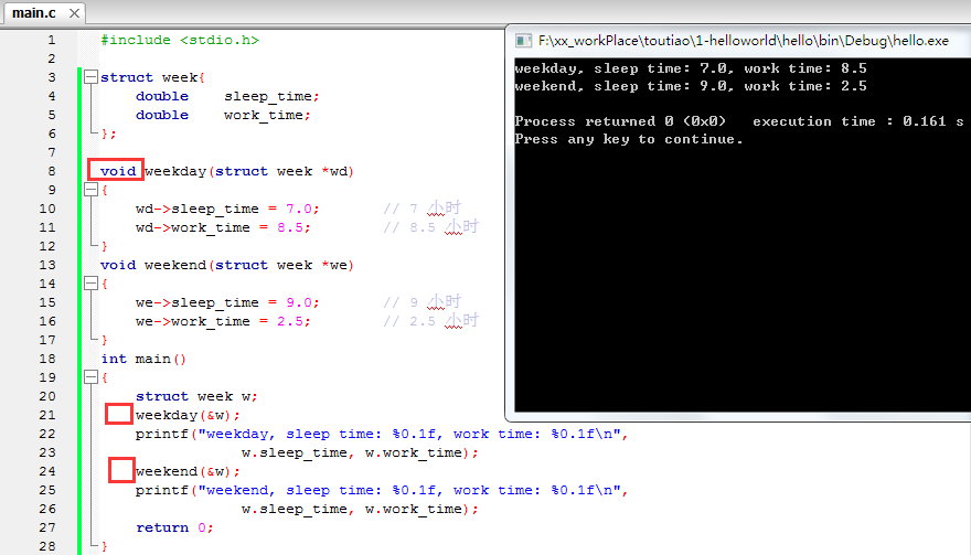 6a76d12677f3e0487cdf5ee58babd46b.png