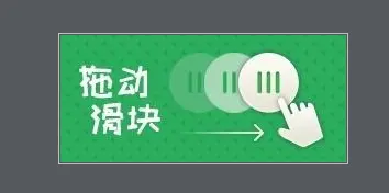 图14