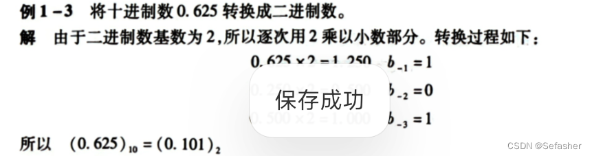 a6e1a20aea19414fbc1b9a80c14d9bb0.png