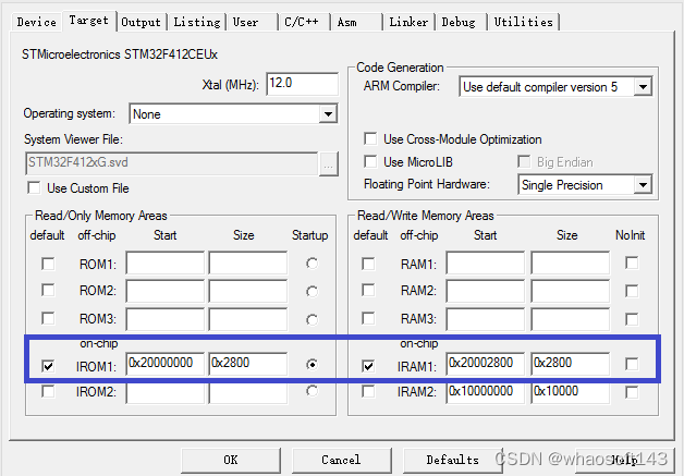嵌入式※~STM32芯片写保护/解除写保护的方法插图3 嵌入式※~STM32芯片写保护/解除写保护的方法