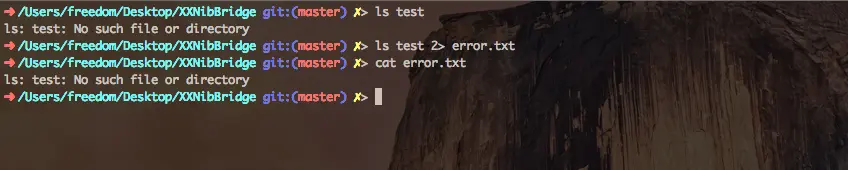stderr demo 1.png