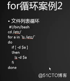 20180727笔记