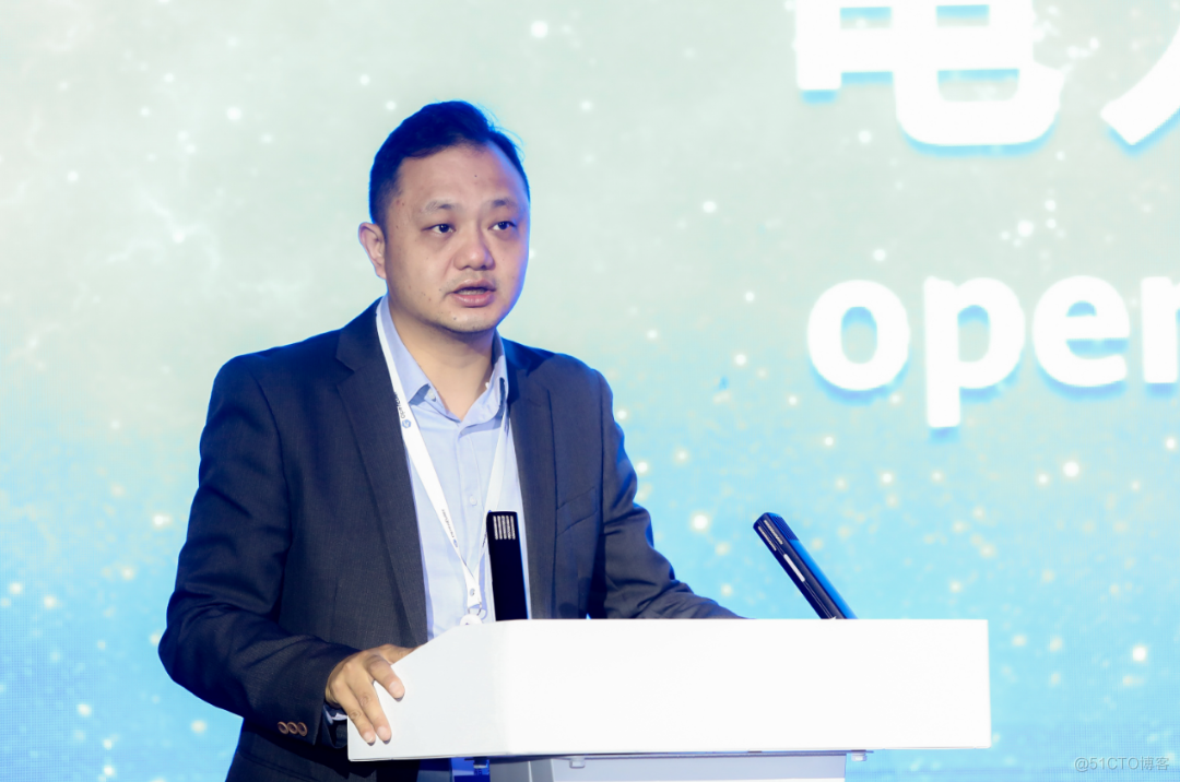 openEuler Developer Day 2023 电力行业技术创新及应用论坛成功举办_操作系统_05