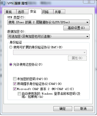 wKiom1MxQ7yCtCmuAACGDHFDeao265.png