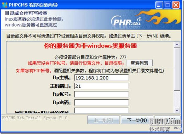 clip_p_w_picpath114
