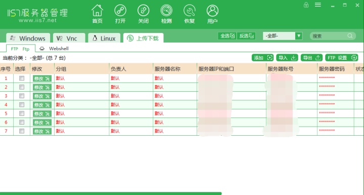 b7986e22a0eac871697f242780f63f8c.png
