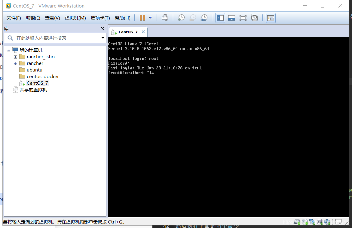 centos-vm