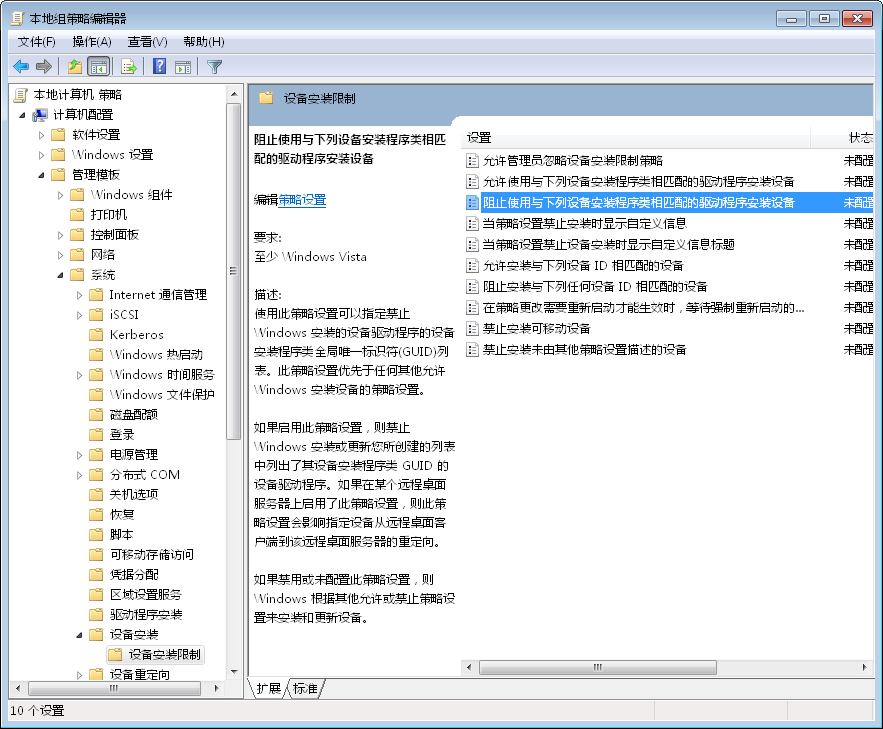 2011021218595936.png