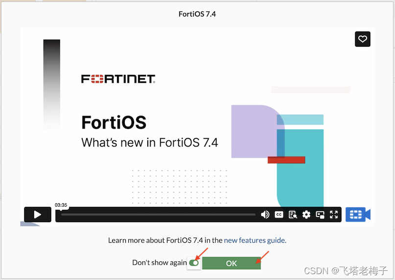 【管理篇 / 登录】 07. FortiOS 7.4 初始登录提示 FortiGate 防火墙_fortigate 登录-CSDN博客