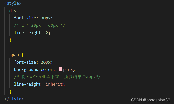 系统学习前端之CSS---day04_css baseline-CSDN博客
