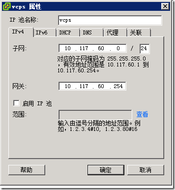 clip_p_w_picpath010