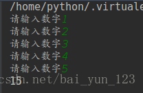 这里写图片描述