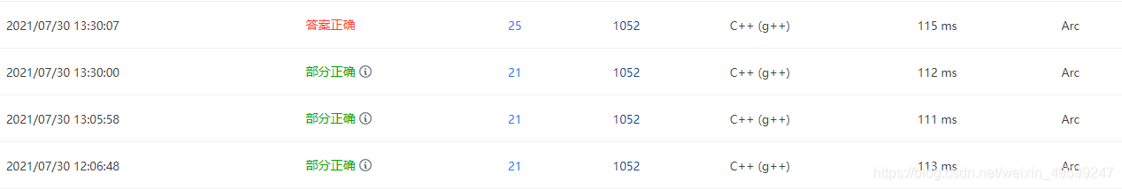 我能说什么,我也很无奈啊