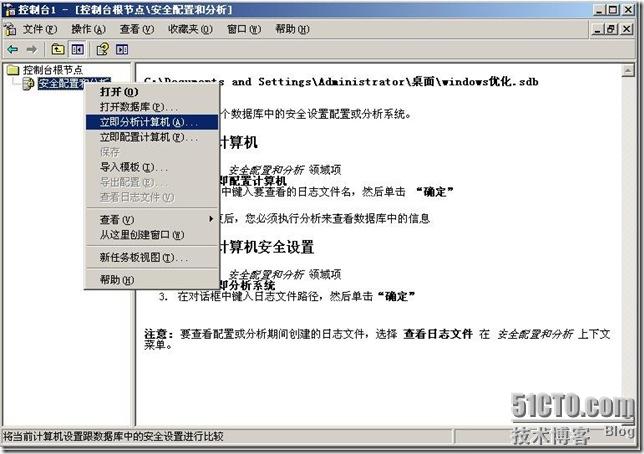 clip_p_w_picpath042
