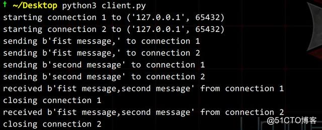 python入门系列：Python socket编程