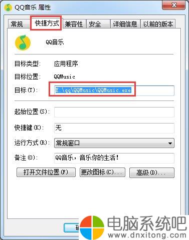 758076deabb1297a56f123efdf0b49a8.png