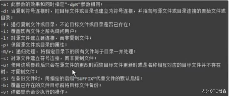 7.PNG