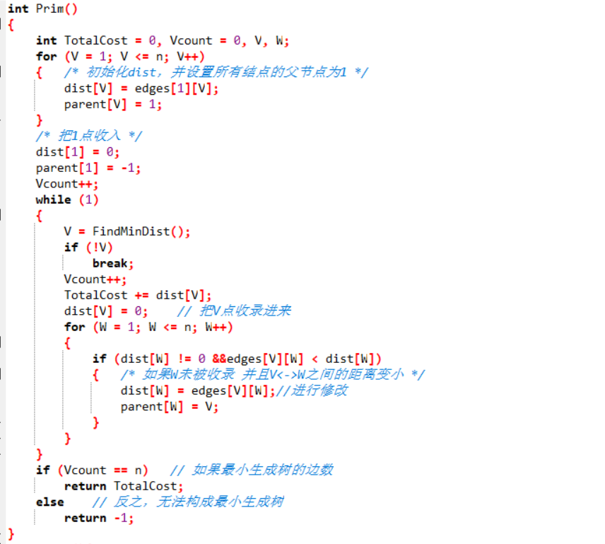 1233924-20180617183255768-1375756493.png