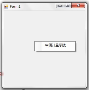 2010072621172569.jpg