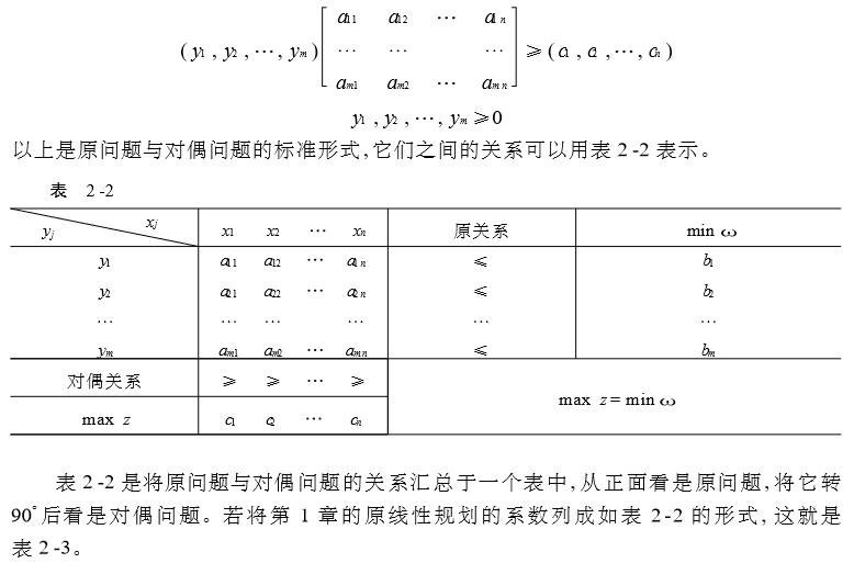 43d335cf330727e9ec72dbc862839282dd5.jpg