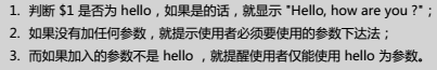 165808_qHUU_3644171.png