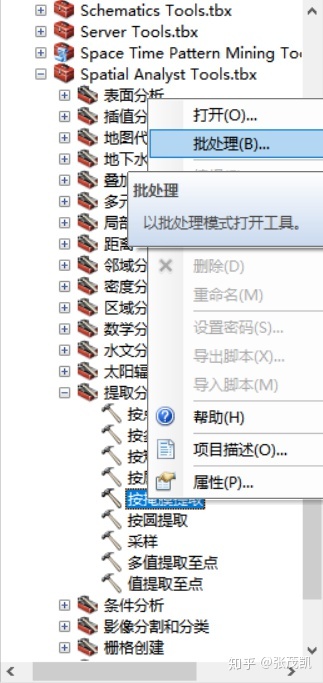 d708e72f19055c9e984547960b07520b.png