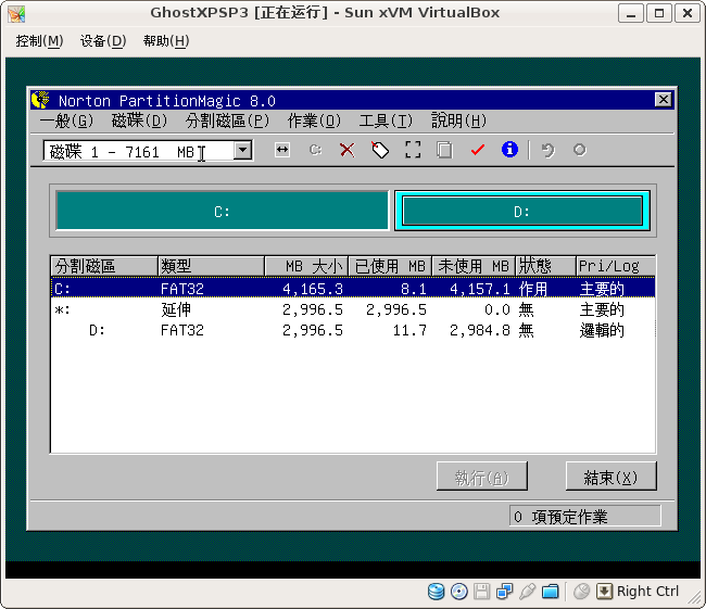 2010091921152970.png