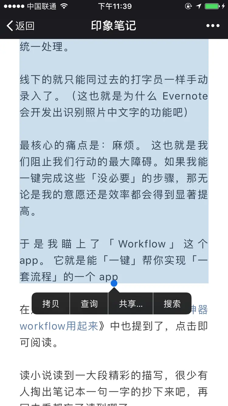6302-50f62c59fab68d50.png