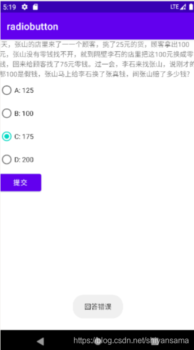 [外链图片转存失败,源站可能有防盗链机制,建议将图片保存下来直接上传(img-1X53fkxR-1628773277769)(C:\Users\15998\AppData\Roaming\Typora\typora-user-images\image-20210812131934215.png)]