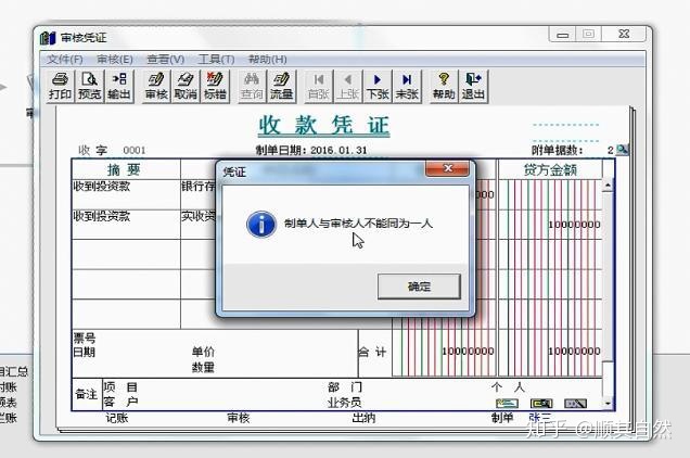 ff2b947457eb8a58b30332e8b6b18aa7.png