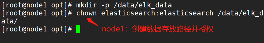 image-20220829174131491