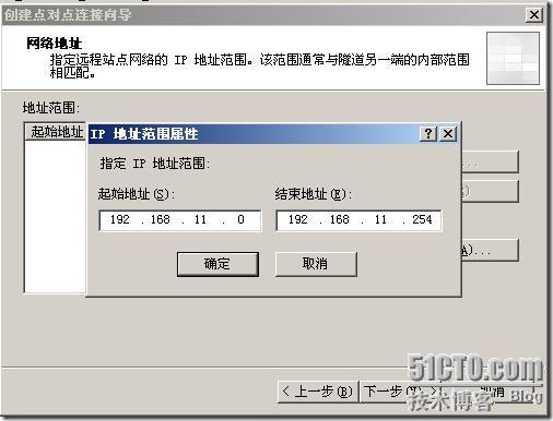 clip_p_w_picpath008