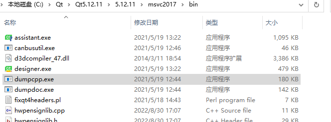 811d137808792d72fd23595b6d13190f.png