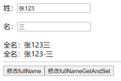 image-20230921161956155
