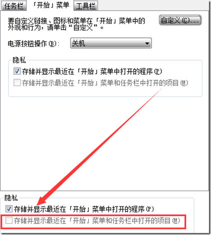 QQ图片20150512120658