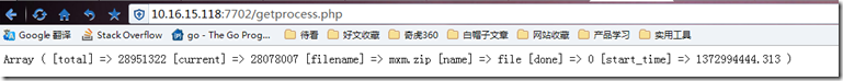Image(4)