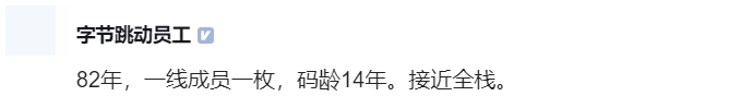 8e7a4ea37ac4adb8c8e079a58a315429.png