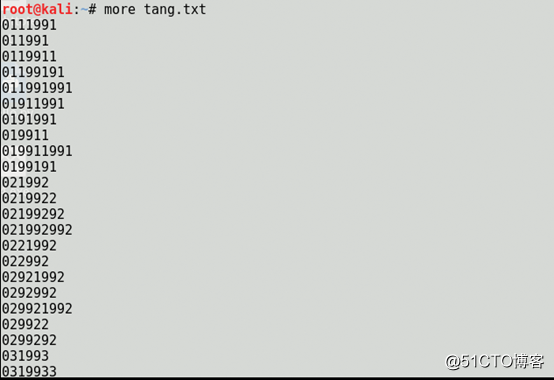 Kali Linux下社工密码字典生成工具Cupp和Cewl教程
