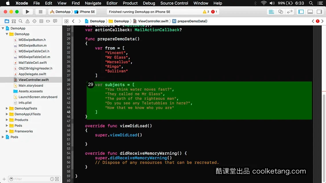 iOS开发中的神兵利器