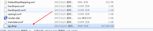 oracle如何导出数据库表数据DMP文件
