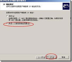 clip_image030