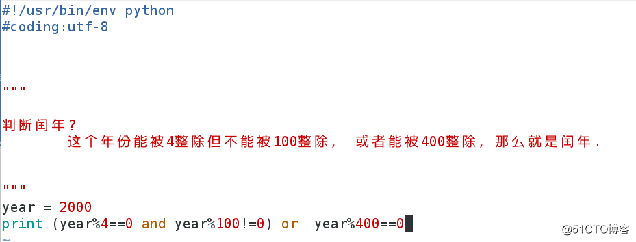 Screenshot from 2017-12-23 21-55-18.png