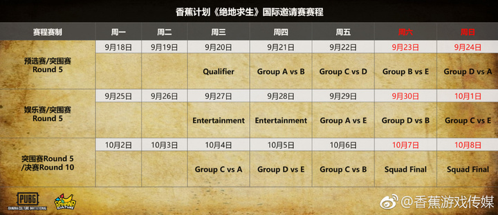 bbc8052f8270a77c6014f0df602a3b86.png