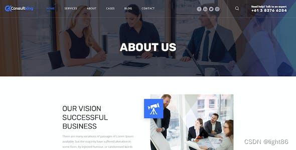 外贸网站建设中的网络安全与防护措施