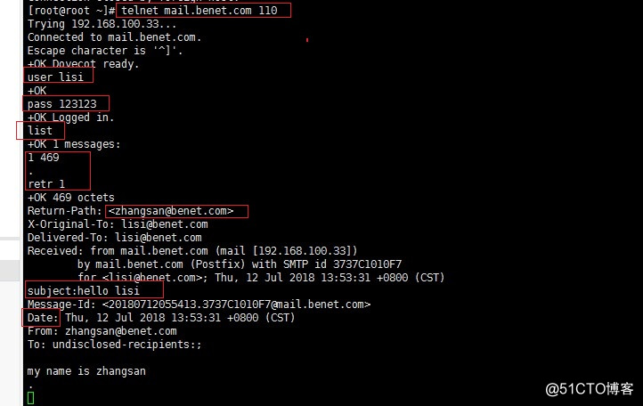 Postfix+dovecot邮件