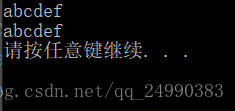 这里写图片描述