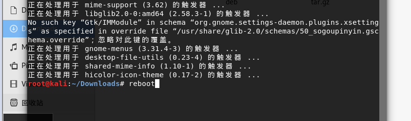 1267816-20190306134640950-1154945080.png