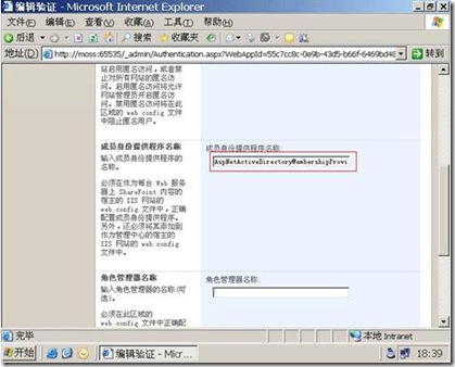 clip_image008